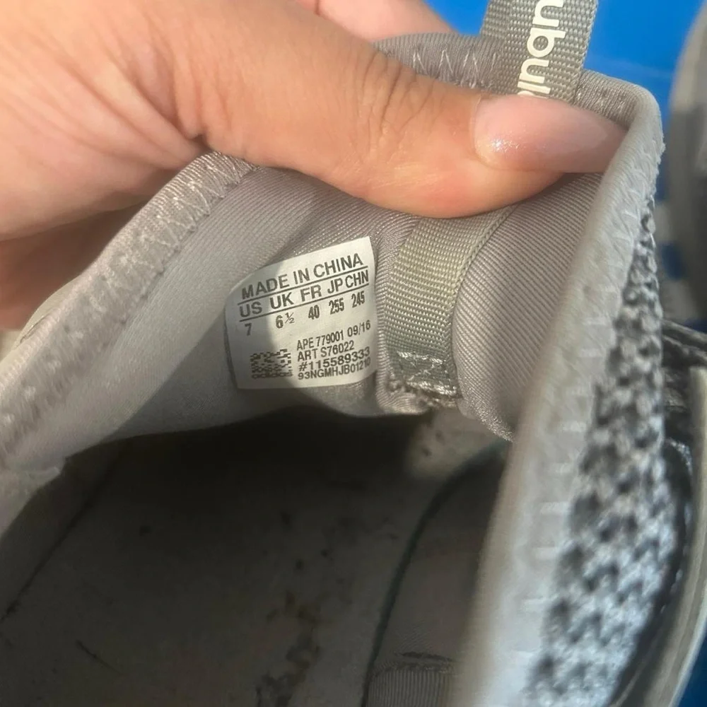 Gray Adidas Tubular Sneakers